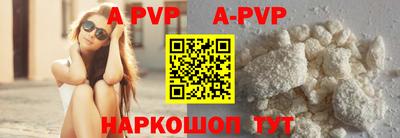 кокаин премиум Краснокаменск