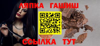 экстази Краснодар