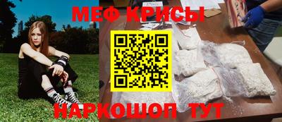 экстази Краснодар