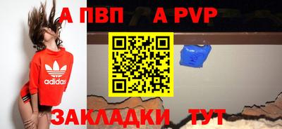 кокаин премиум Краснокаменск