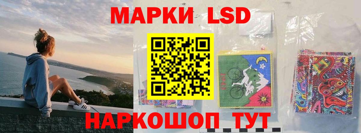 Химки  LSD-25 экстази ecstasy  LSD-25 экстази  LSD-25 экстази ecstasy  Вход с VPN 