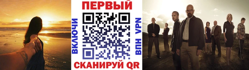 МЕГА   Химки  Первитин мет  что такое наркотик 