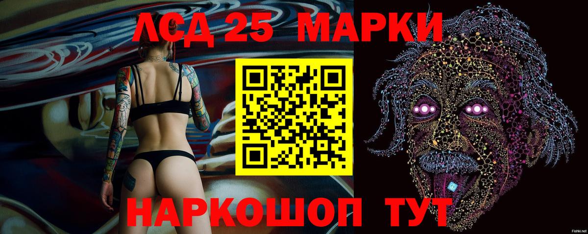 Alpha PVP Химки